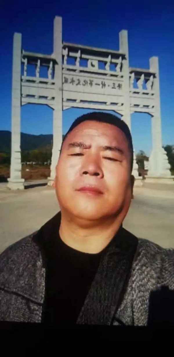 探秘国学文化研究者李安国：解析命运与化解之道